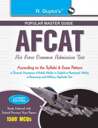 RGupta Ramesh AFCAT (Air Force Common Admission Test) Exam Guide English Medium